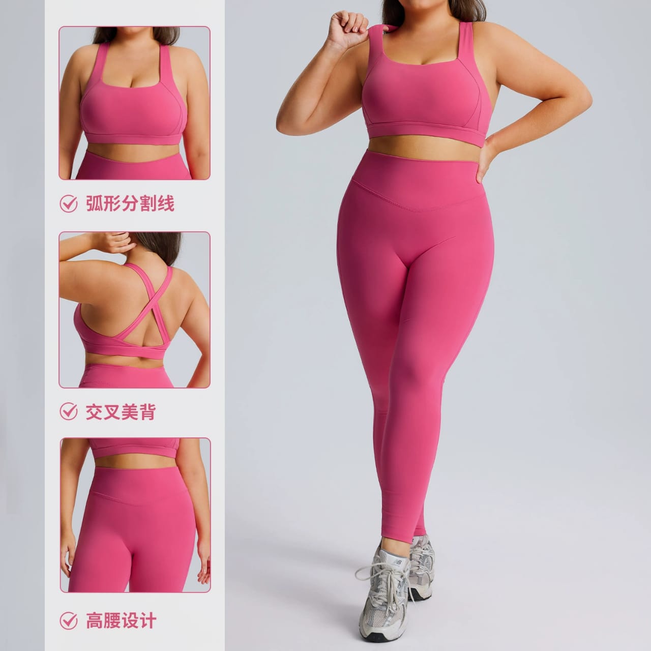 Women's Cropped Athletic Zip-Up Jacket