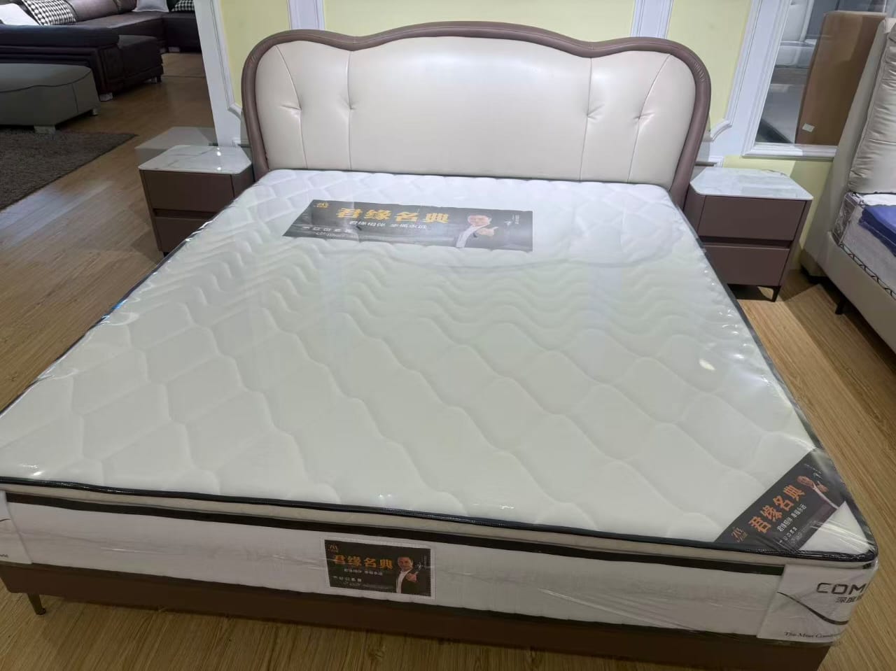 Bed/ Mattress