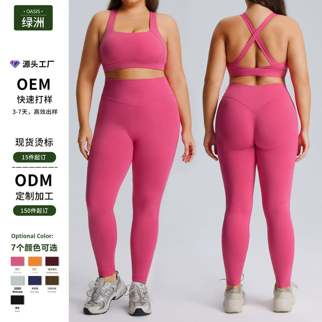 Women's Cropped Athletic Zip-Up Jacket